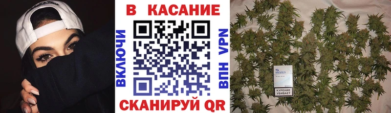 Продажа наркотиков Ветлуга Alpha-PVP Меф мяу мяу Cocaine АМФЕТАМИН Бошки Шишки Гашиш