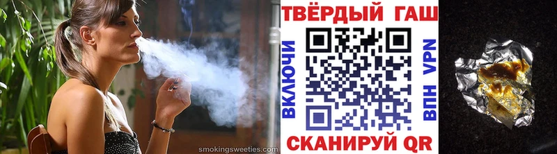 ГАШ гарик  Ветлуга 