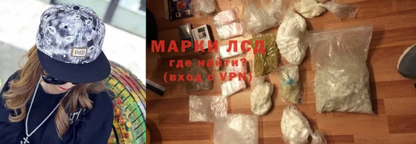 mix Верхний Тагил