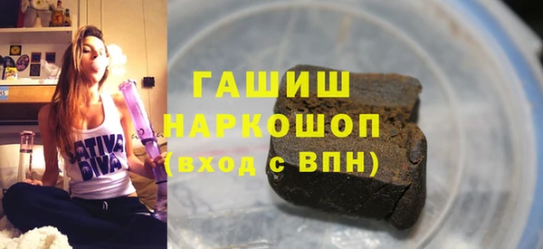 СК Володарск