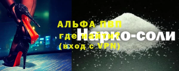2c-b Верея