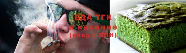 метадон Волоколамск