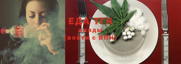 mix Верхний Тагил