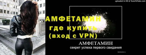 mix Верхний Тагил