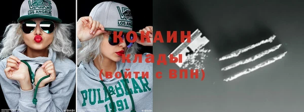 mix Верхний Тагил