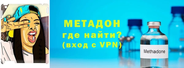 СК Володарск