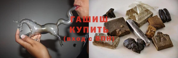 2c-b Верея
