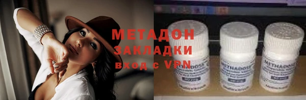 мет Богданович