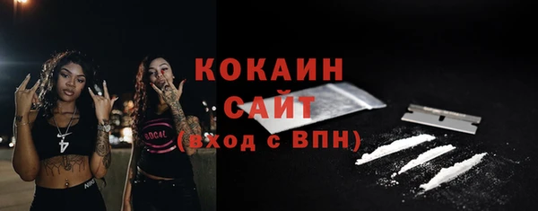 2c-b Верея