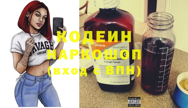 mix Верхний Тагил