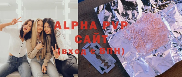 метадон Волоколамск