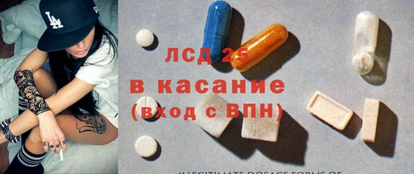 метадон Волоколамск