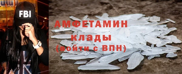 mix Верхний Тагил