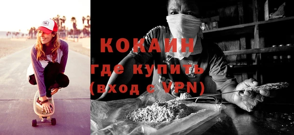 СК Володарск