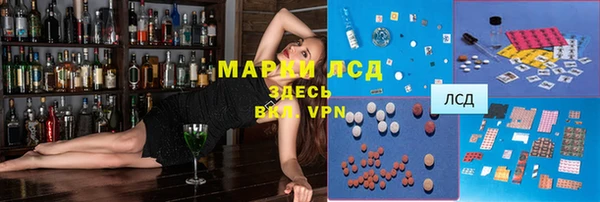 спайс Верхнеуральск